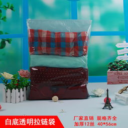 包装薄膜 塑料包装制品 塑料包装材料 苍南县金乡昌华制袋厂